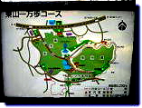 uedayama2004.jpg